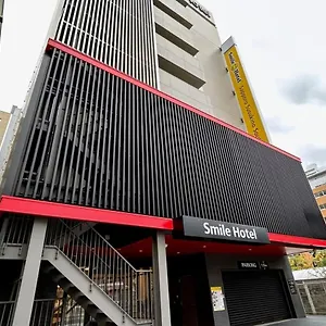 Smile Susukino Minami 호텔 삿포로 시
