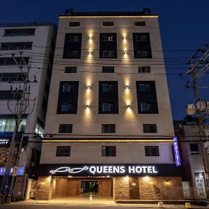 퀸스 부산 서면 호텔