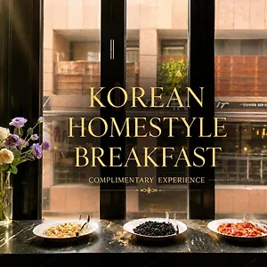 Friendly Dh Naissance By Mindrum Group 호텔 서울특별시