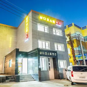 Samda 호스텔 제주